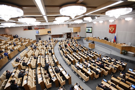 Medida visa a reduzir ausência de parlamentares em sessões na Duma Foto: Serguêi Mamontov/RIA Nóvosti