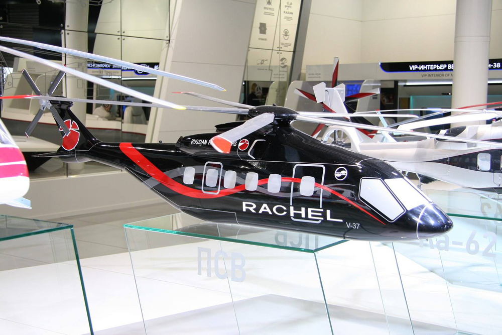 Primeiro voo de protótipo do helicóptero PSV, ou Rachel, está previsto para 2018