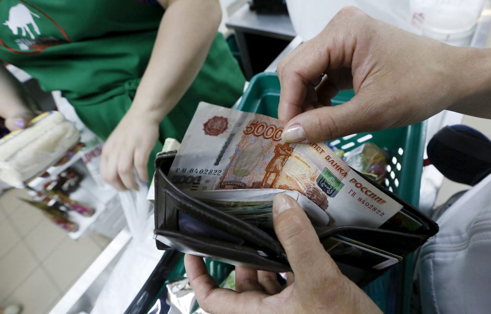Introdução do rublo ajudaria a estabilizar sistema financeiro e monetário de Lugansk