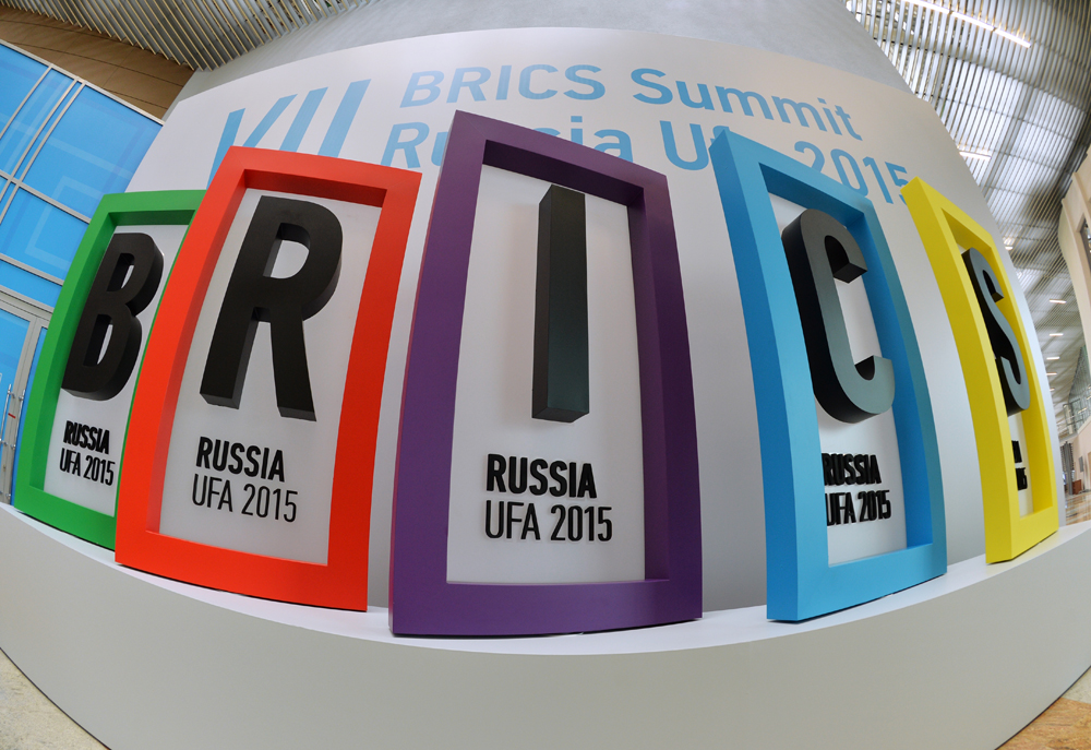 The new project to make quality healthcare services in the BRICS states.