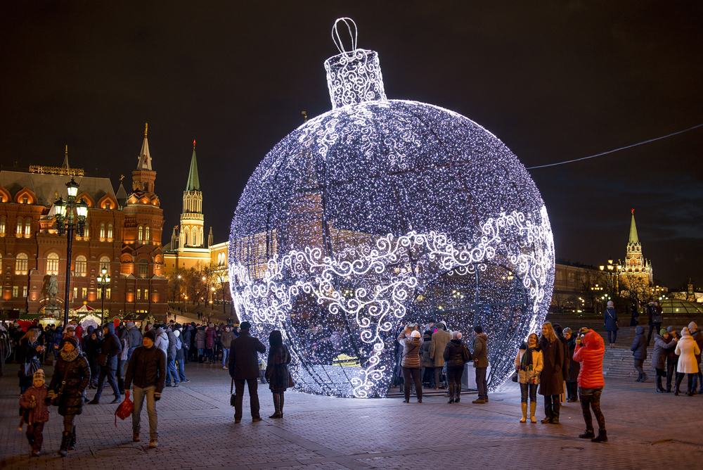 Natal russo (ou “Como os bolcheviques bagunçaram o feriado”) - Russia  Beyond BR