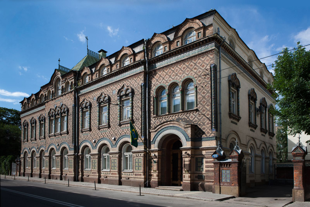 Embaixada do Brasil em Moscou
