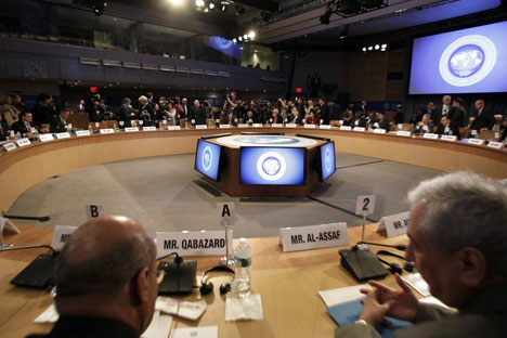 Hauptsitz des IWF in Washington. Foto: Reuters