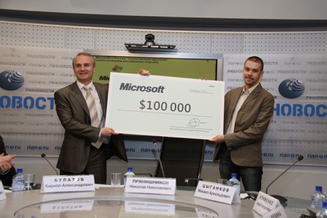 Der Förderfonds von Microsoft steckte in das Unternehmen 100.000 US-Dollar. Foto:  i-business
