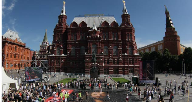 Das berühmte „Selbstbildnis im Pelzrock” von Albrecht Dürer eröffnete am 20. Juni in Moskau das Deutschlandjahr in Russland. Foto: ITAR-TASS