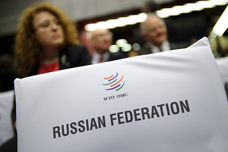 Das Protokoll über die Aufnahme Russlands in das Marrakesch-Abkommen über die Gründung der WTO tritt am 22. August in Kraft. Somit wird Russland zum 156. Mitglied der Organisation. Foto: AFP_Eastnews