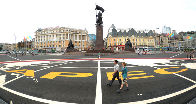 Der APEC-Gipfel bietet Russland eine Möglichkeit die Welt seine Ansichten klarzumachen. Foto: Pawel Lysizin, RIA Novosti.