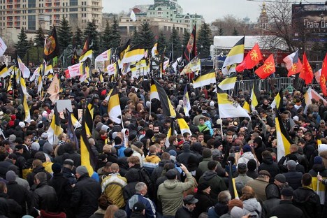 Die Nationalisten und Rechtsextreme demonstrieren in Moskau im November 2012. Foto: Ricardo Marquina, Russland HEUTE  