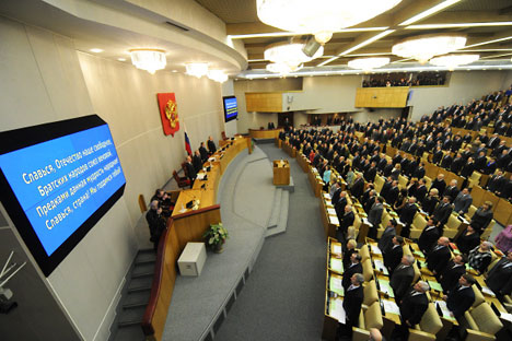 Mit dem Adoptionsverbot für US-Bürger reagiert die Staatsduma auf den Magnitskij-Akt der USA. Foto: RIA Novosti