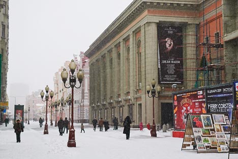 Das Wachtangow-Theater auf dem Alten Arbat in Moskau. Foto: Lori/Legion Media