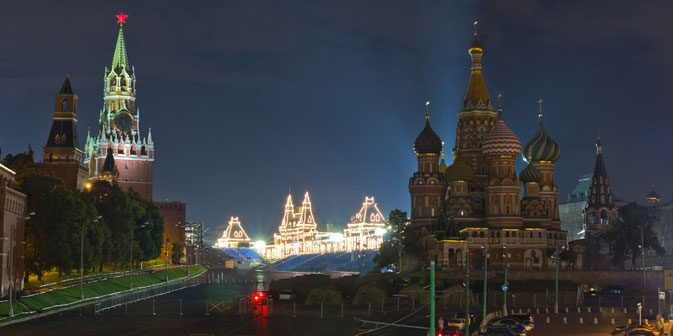 Foto: Igor Stepanow