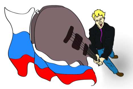 Bild: Dan Potozkij