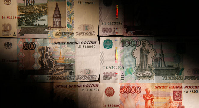 Trotz des Rekorddrucks auf die nationale Währung weigert sich die Zentralbank bislang, Dollar-Reserven zu verkaufen. Foto: Reuters