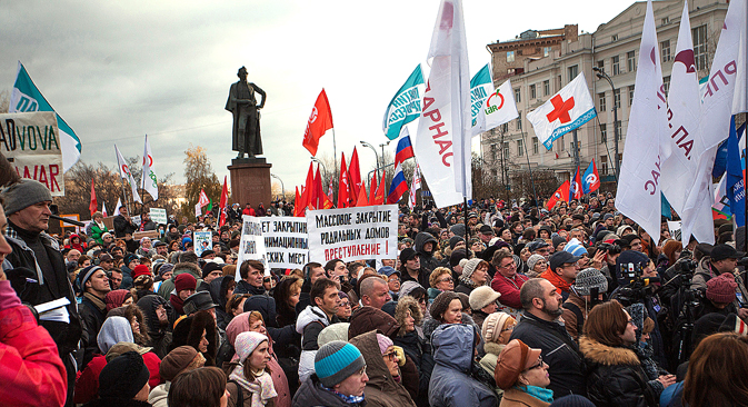 „Stoppt den Zusammenbruch der Medizin in Moskau!", lautete das Motto der Demonstranten. Foto: PhotoXPress