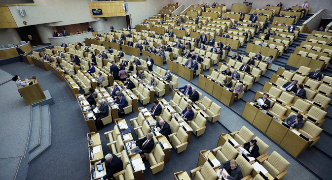 Eine Duma-Initiative will schärfere Kontrollen für die „Sicherheit des Landes“. Foto: Sergej Fedeitschew/TASS