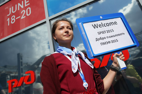 Capital humano está entre temas de destaque do Spief-2015 Foto: Vladímir Smirnov/TASS
