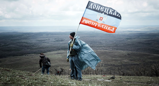 Foto: Den Lewi / RIA Novosti