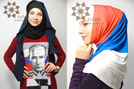 Muslimische Modedesignerin zieht Putin-Kleid nach Drohungen zurück.