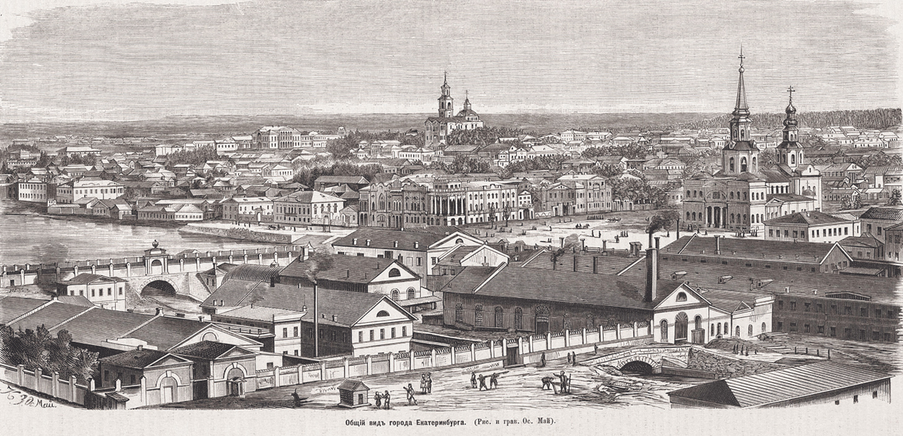 Georg Wilhelm Henning und Wassilij Tatischtschew gründeten  die Stadt  Jekaterinburg (links).