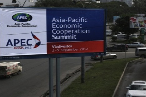 Vladivostok once again in APEC limelight. Source: RIA Novosti