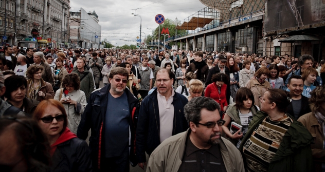 The organizers of "the walk of control" could hardly have imagined that their action would attract so many people. Source: Ruslan Sukhushin 