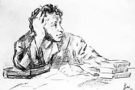 A photo of Alexander Pushkin's portrait. Source: RIA Novosti 