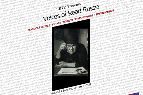 Read.ru RBTH popularizes Russia’s literature digitally - Russia Beyond