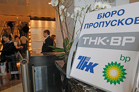 The sale of BP’s share in TNK-BP will mean deterioration of the British company’s positions in the Russian market, according to some Russian experts. Source: AP  