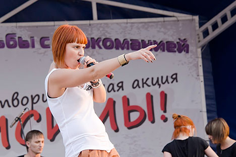 During the International Day Against Drug Abuse citizens in the Siberian capital of Novosibirsk voiced their opinions how to deal with problem of alcohol and drug addiction. Source: stopnarkotic.org
