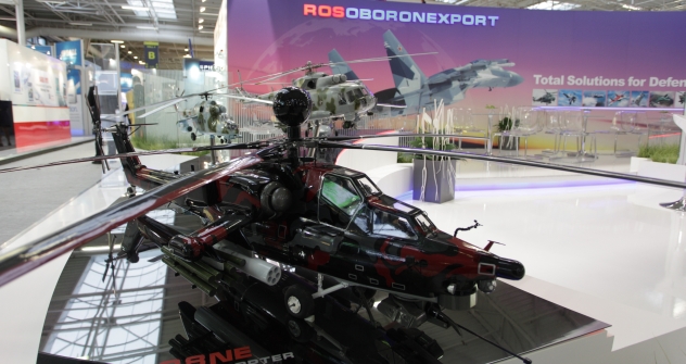 “Rosoboronexport,” Russia’s state-controlled arms corporation, seems to face some problems  in the military cooperation with Pentagon. Source: ITAR-TASS