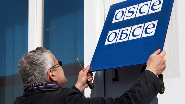 Russia's State Duma want to hold OSCE accountable in response to the recent OSCE resolution condemning Russian officials for the death of lawyer Sergei Magnitsky. Source: Reuters