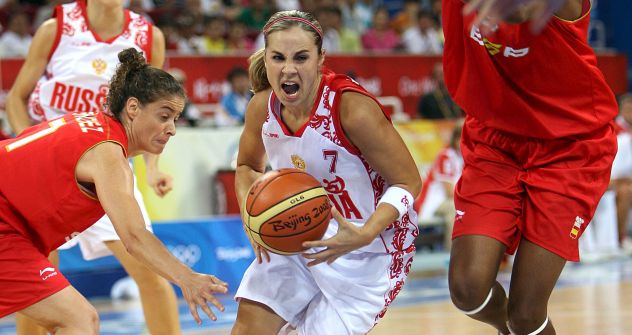 31-year-old Rebecca Hammon (middle) of the United States will play for Russia's national basketball team. Source: ITAR-TASS