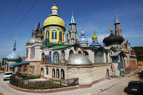 The Temple of All Religions near Kazan consists of different types of religious architecture including an Orthodox church, a minaret, and a synagogue, among others, symbolising diversity of religions in Russia. Source: Maksim Bogodvid / RIA Novosti.