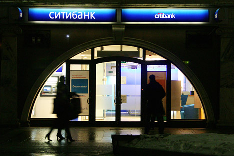 Citibank, a major international bank, based in New York. Source: PhotoXPress 