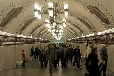 Commuters on their way to work. Source: Mathew G. Crisci.