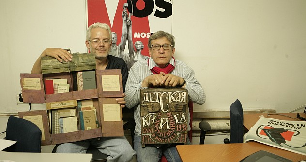 Russia's book collector Vladimir Semenikhin (right): We create the books of the future in the lab and experiment with different forms, electronic and physica. Pictured (L-R): Book collectors Kirill Fesenko and Vladimir Semenikhin. Source: Press Photo