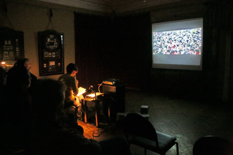 The Film show in the Metenkov House Photography Museum in Yekaterinburg. Source: Tatyana Andreeva.