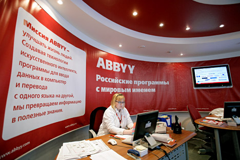 The office of the ABBYY company which provides optical character recognition, document capture and language software for PC and mobile devises. Source: Kommersant