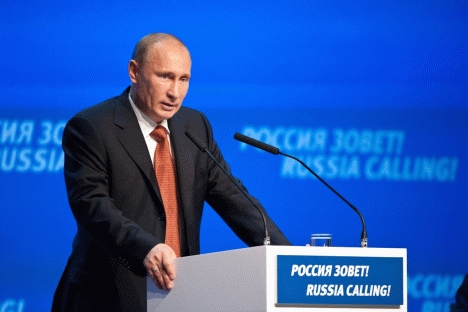 Vladimir Putin taking the floor at the "Russia Calling" Business Forum. Source: ITAR-TASS 