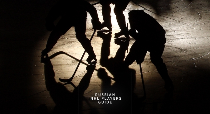 The Russian Hockey Players Guide introduced by RBTH. Source: RBTH