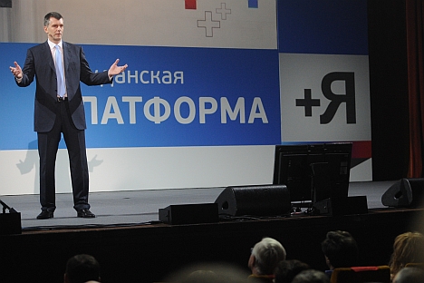 Billionaire Mikhail Prokhorov taking the floor at the convention of his newly created party Civic Platform. Source: 
