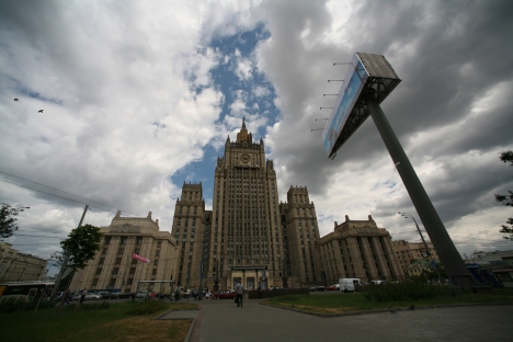 The Russian Ministry of Foreign Affairs. Source: PhotoXPress 