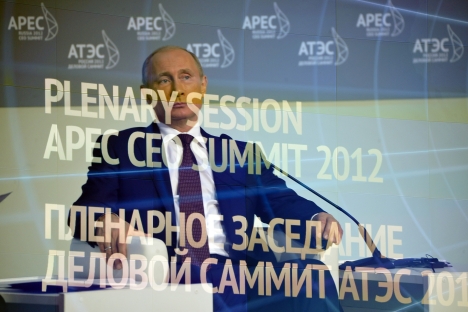 Russian President Vladimir Putin at the APEC summit. Source: ITAR-TASS