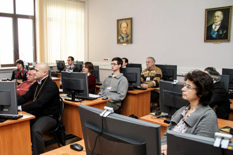 The Interactive Education, a scientific and practical conference, held in Moscow State University (MGU) in the middle of December. Source: Press Photo
