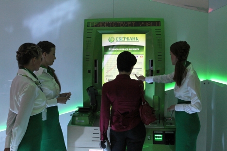 Sberbank has the country’s largest base of private banking clients. Source: Getty Images / Fotobank