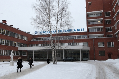 Hospital №31 is a cutting-edge cancer center for children that creates unique conditions for child cancer diagnosis and treatment in St. Petersburg. Source: PhotoXPress