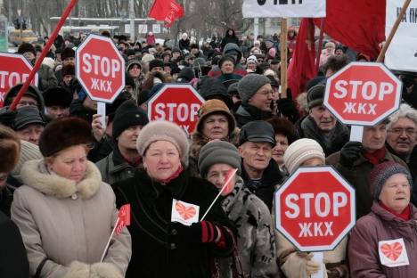 Para 63% da população, de modo geral, os direitos humanos na Rússia não são respeitados Foto: ITAR-TASS