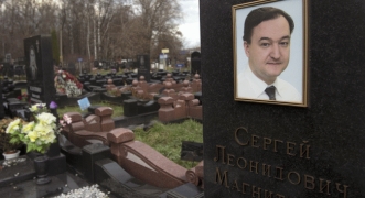 The U.S. authorities has released the Magnitsky list which includes the names of 18 Russians. Source: AP 