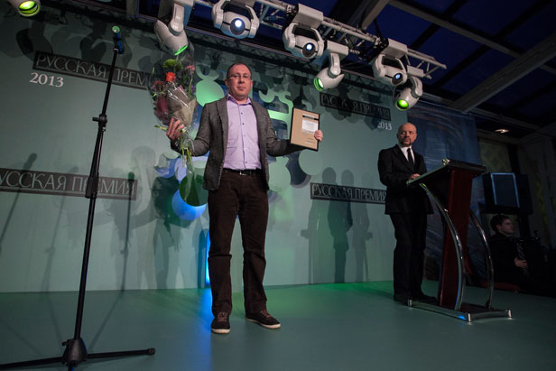 Oleg Dozmorov, a London-based author, won Russian Prize. Source: Anatoly Stepanenko/Russian Prize