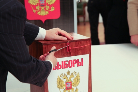 A legislação proposta contém emendas controversas que podem restringir os direitos de partidos políticos e cidadãos de recorrer contra fraudes eleitorais e outras irregularidades durante as eleições Foto: Kommersant